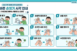 손싯기.png