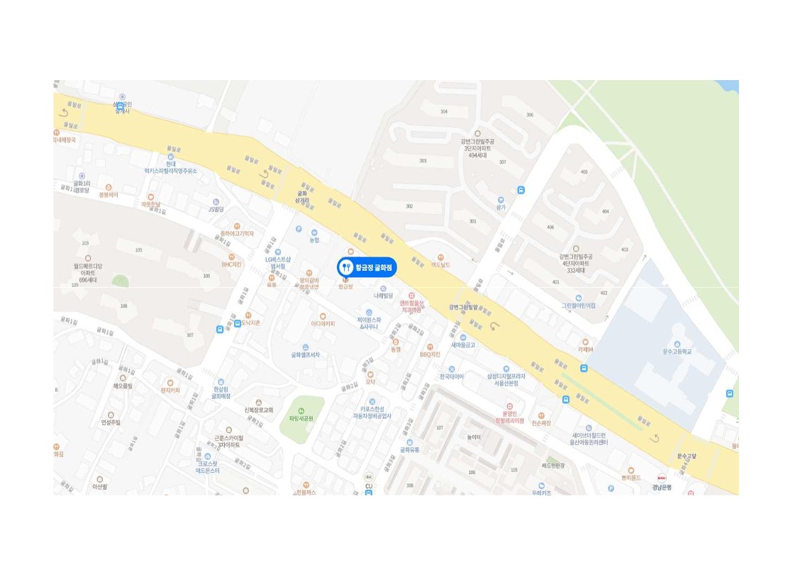 856Ŭ���Ͻø� ����ũ���� �̹����� �������ϴ�