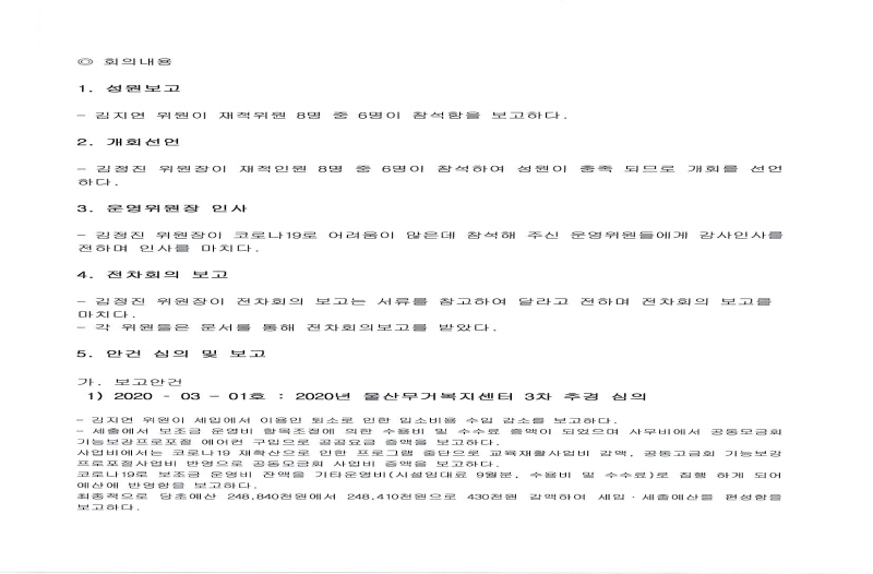 732Ŭ���Ͻø� ����ũ���� �̹����� �������ϴ�