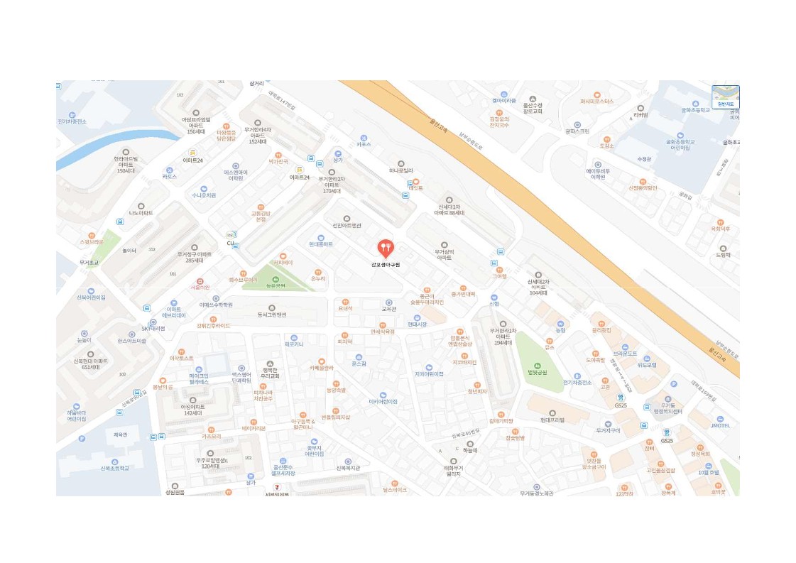 976Ŭ���Ͻø� ����ũ���� �̹����� �������ϴ�