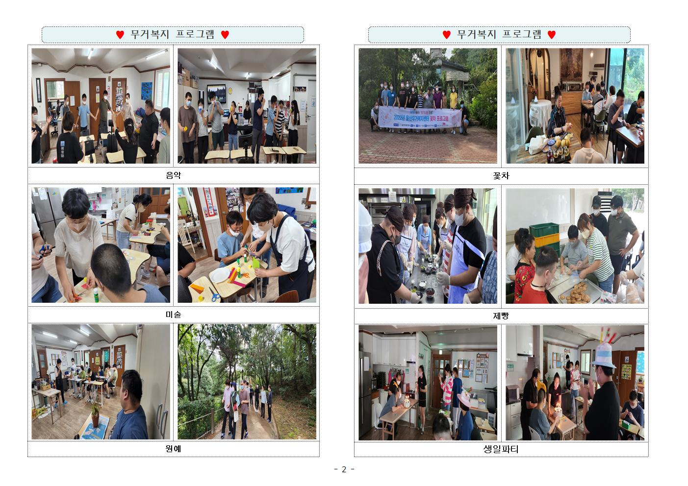 860Ŭ���Ͻø� ����ũ���� �̹����� �������ϴ�
