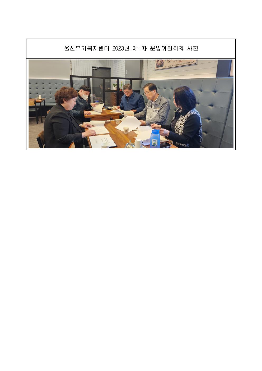 905Ŭ���Ͻø� ����ũ���� �̹����� �������ϴ�