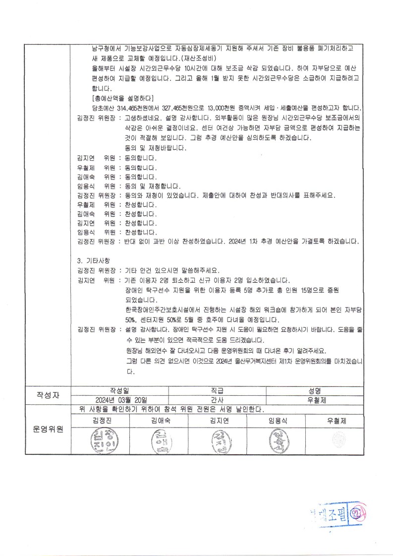 964Ŭ���Ͻø� ����ũ���� �̹����� �������ϴ�