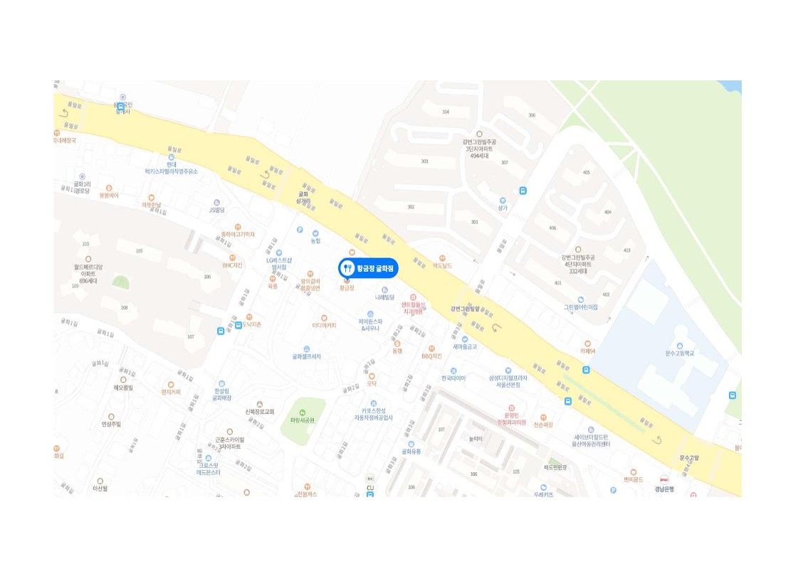 920Ŭ���Ͻø� ����ũ���� �̹����� �������ϴ�