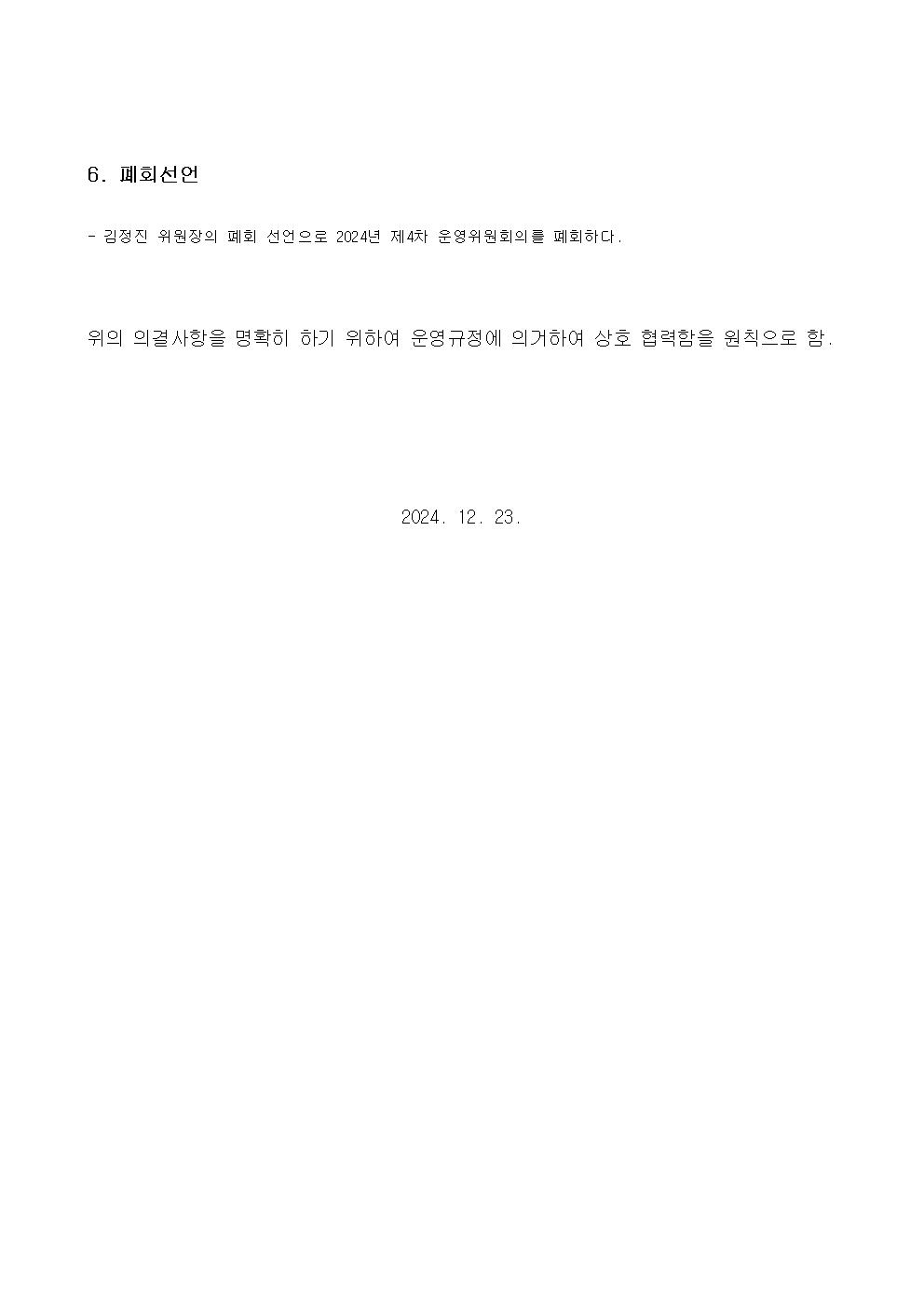 1002Ŭ���Ͻø� ����ũ���� �̹����� �������ϴ�