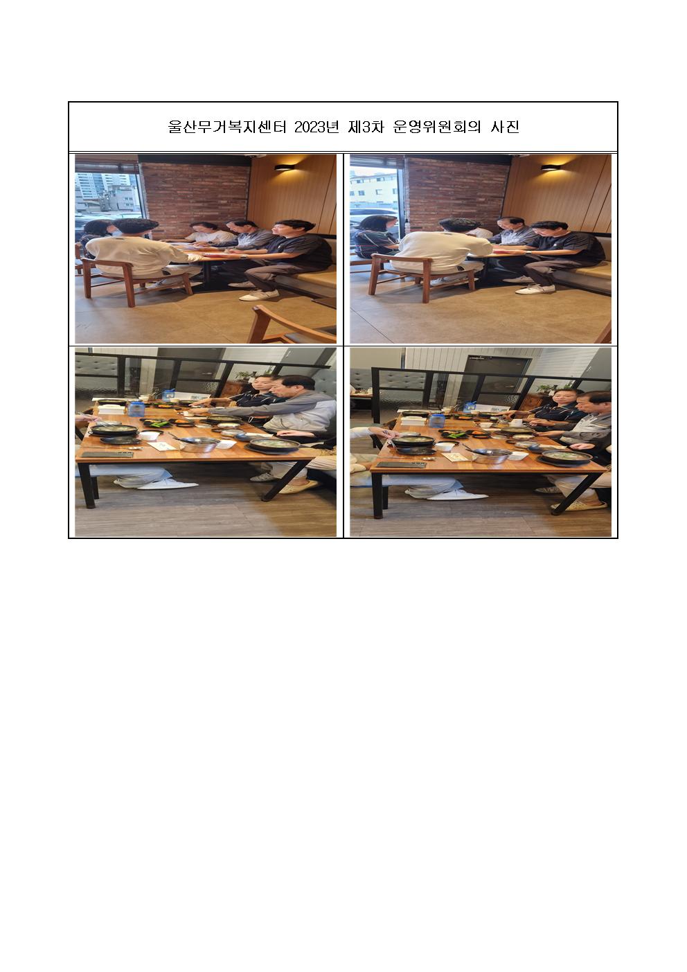927Ŭ���Ͻø� ����ũ���� �̹����� �������ϴ�